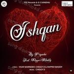 Rapper Maddy Songs MP3 Download