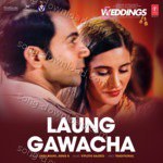 Saru Maini Songs MP3 Download